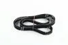Ремень ручейковый 6PK2584 (25212-25000) MOBIS