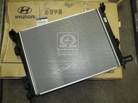 Радіатор охолодження двигуна Hyundai Accent/Veloster/Kia Rio 11-/I20 12- (вир-во) MOBIS 253101R000