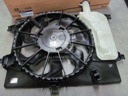 Вентилятор охлаждения двигателя ELANTRA 11- MOBIS 25380-3X000 (фото 1)
