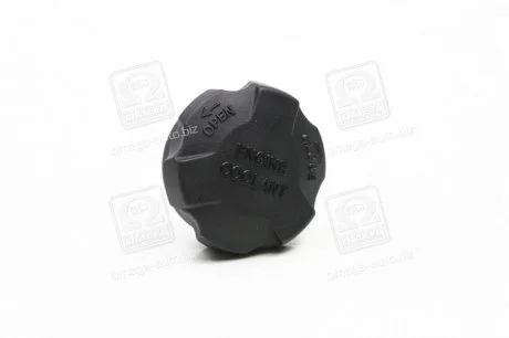 Крышка расширительного бачка KIA/HYUNDAI ALL MOBIS 25441-26100