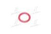 Кольцо уплотнительное HYUNDAI/ KIA 25 CRDI (D4CB) 26461-47282