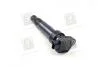 Катушка зажиг Sonata NF 2.4/MGN III 2.0i/CRN III 2.0i/GRNR 3.3 MOBIS 27301-3C000 (фото 2)