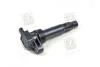 Катушка зажиг Sonata NF 2.4/MGN III 2.0i/CRN III 2.0i/GRNR 3.3 MOBIS 27301-3C000 (фото 3)