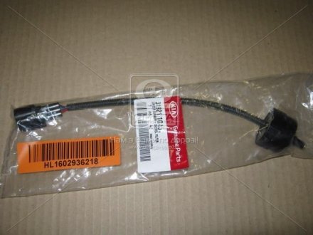 Датчик наявності води Getz 06~ Carens 06~ Magentis MOBIS 319211G401