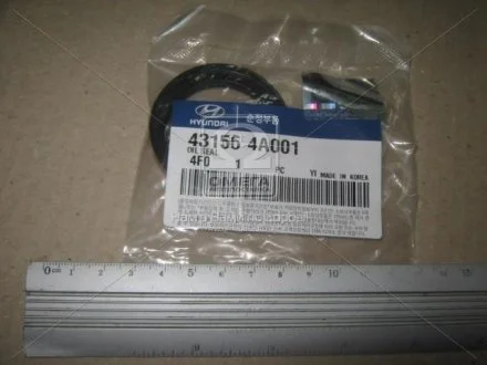 Фото 1 - сальник задній колінчастого вала MOBIS 43156-4A001 Сальник задній колінчастого вала MOBIS 43156-4A001 (фото 1)