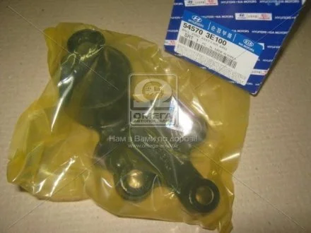 Шаровая рычага нижняя Kia Sorento 06- MOBIS 545703E100