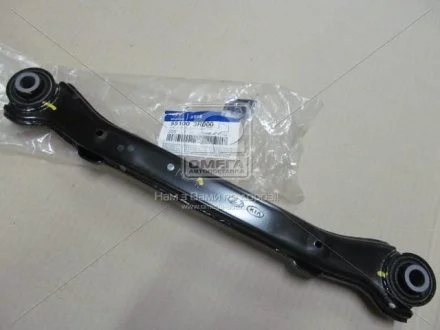 Важіль зад попер SONATA/I45 10 (2010-2014)/OPTIMA / MAGENTIS 2011- MOBIS 55100-3R000