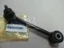 Важіль зад попер SANTA FE 12-/SORENTO12- 2WD 55250-2W000
