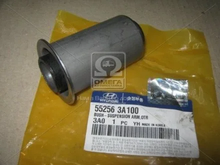 Сайлентблок важеля MOBIS 552563A100