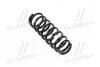 Пружина подвески задняя (пр-во Mobis) 553503K010