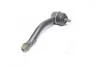 Фото 2 - наконечник рульовий лівий Hyundai Grandeur -05/Hyundai Sonata 04-06/Kia Optima -05 MOBIS 56820-38000 Наконечник рульовий лівий Hyundai Grandeur -05/Hyundai Sonata 04-06/Kia Optima -05 MOBIS 56820-38000 (фото 2)
