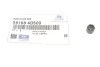 Рем-кт пильовик направ переднього супорта (1шт) 58168-4D500 581684D500