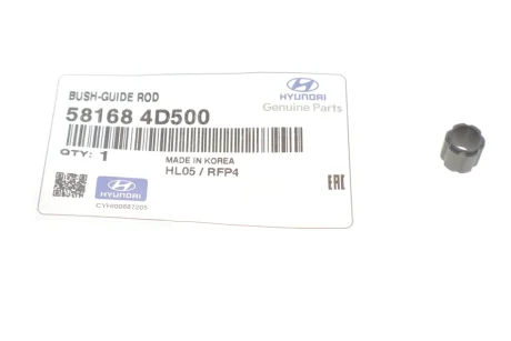 Рем-кт пильовик направ переднього супорта (1шт) 58168-4D500 MOBIS 581684D500