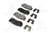 Фото 4 - колодки гальмівні задні дискові Hyundai Santa Fe 06- MOBIS 583022BA20 Колодки гальмівні задні дискові Hyundai Santa Fe 06- MOBIS 583022BA20 (фото 4)