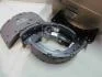 Колодки тормозные барабан задние Hyundai Hd35/hd75 -10 (выр-во Mobis) 5830545A62