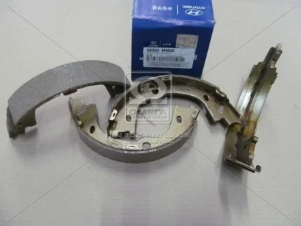 Колодки ручні H-1 08- MOBIS 58350-4HA00