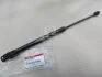 Амортизатор кришки баг пр SPORTAGE (10-) 81780-3W000