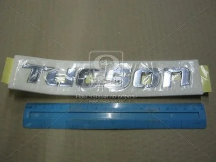 Эмблема задняя Tucson Tucson 04~ MOBIS 863102E000