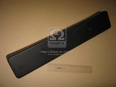 Планка під номер SANTA FE NEW MOBIS 865192B030