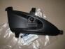 Решетка лев. HYUN ELANTRA 06-10 (вы-во) MOBIS 865232H001 (фото 1)