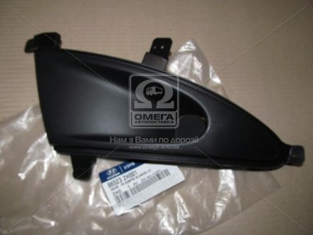 Решетка лев. HYUN ELANTRA 06-10 (вы-во) MOBIS 865232H001