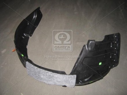 Подкрыльник передний MOBIS 868123u010