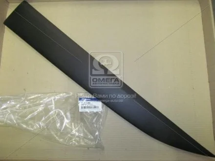 Молдинг двері передньої лівої HYUNDAI iX 35 MOBIS 87721-2S000