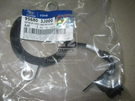 Датчик ABS задній лівий MOBIS 95680-3J000