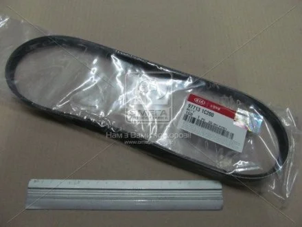 Ремінь кондиц Ac06- MOBIS 97713-1C200