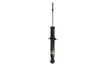 MONROE MITSUBISHI Амортизатор газ.Original задн.Colt IV,V,Lancer V,VI 92-,Volvo 23930