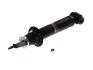 MONROE PEUGEOT Амортизатор газ.Original передн.407 04- 26670
