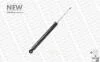 MONROE DB Амортизатор OESpectrum задн.W204 07- 376039SP