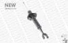 AMORTYZATOR AUDI A4 P MONROE 376176SP (фото 3)