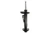 Амортизатор газомасляний MONROE 742031SP (фото 10)