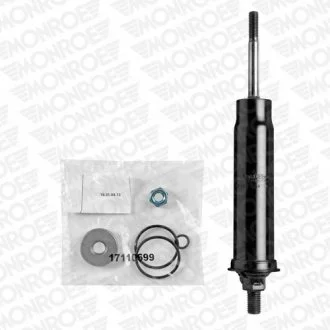 Амортизатор кабины 1435856 MONROE CB0009