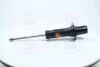 Амортизатор подв. SSANG YONG REXTON передн. газов. ADVENTURE MONROE D7009 (фото 3)