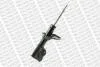 MONROE MITSUBISHI Амортизатор Reflex передн.Space Star 98- E4987
