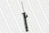 BMW Амортизатор Reflex передн.E81,87,90 03- MONROE E7070 (фото 3)