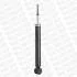 MONROE MITSUBISHI Амортизатор газ.Original задн.Grandis 04- G1123