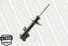 MONROE NISSAN Амортизатор газ.Original передн.прав. Almera 00- G16297