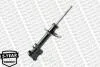 MONROE NISSAN Амортизатор газ.Original передн.лев. Almera 00- G16298
