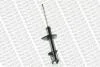 Фото 3 - mazda амортизатор газ.original задн.лев.323 00- MONROE G16348 MAZDA Амортизатор газ.Original задн.лев.323 00- MONROE G16348 (фото 3)