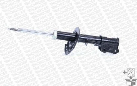 Амортизатор подвески MONROE G7117