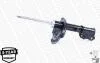 Амортизатор HYUNDAI Elantra,i30&quot;1,6-2,0&quot;07-14 MONROE G7339 (фото 11)