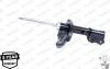 Амортизатор HYUNDAI Elantra,i30&quot;1,6-2,0&quot;07-14 MONROE G7339 (фото 7)