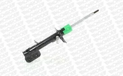 Амортизатор газомасляний MONROE G7451