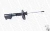 Фото 5 - fiat амортизатор газ.original передн.прав panda 12-, lancia ypsilon 11- MONROE G8282 FIAT Амортизатор газ.Original передн.прав PANDA 12-, LANCIA YPSILON 11- MONROE G8282 (фото 5)