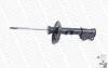 MONROE FIAT Амортизатор газ.Original передн.лев PANDA 12-, LANCIA YPSILON 11- G8283