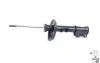 Фото 3 - fiat амортизатор газ.original передн.лев panda 12-, lancia ypsilon 11- MONROE G8283 FIAT Амортизатор газ.Original передн.лев PANDA 12-, LANCIA YPSILON 11- MONROE G8283 (фото 3)