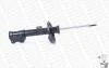 Фото 5 - fiat амортизатор газ.original передн.лев panda 12-, lancia ypsilon 11- MONROE G8283 FIAT Амортизатор газ.Original передн.лев PANDA 12-, LANCIA YPSILON 11- MONROE G8283 (фото 5)